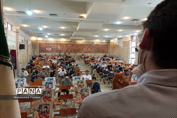 ویژه‌برنامه ورود دانش‌آموزان پایه دهم به مدرسه توحید