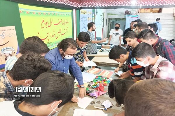 ویژه‌برنامه ورود دانش‌آموزان پایه دهم به مدرسه توحید