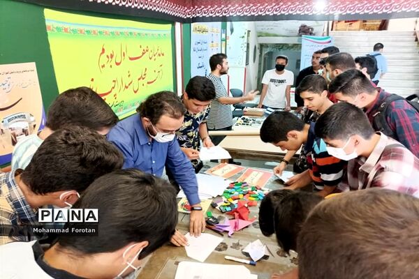 ویژه‌برنامه ورود دانش‌آموزان پایه دهم به مدرسه توحید