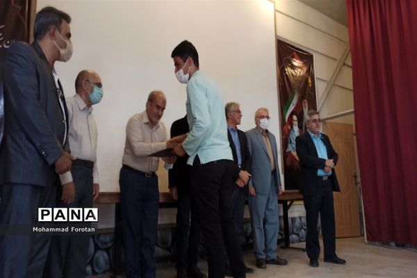 ویژه‌برنامه ورود دانش‌آموزان پایه دهم به مدرسه توحید