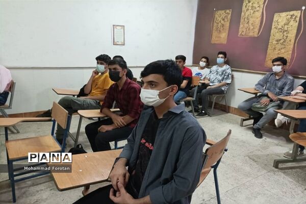 ویژه‌برنامه ورود دانش‌آموزان پایه دهم به مدرسه توحید