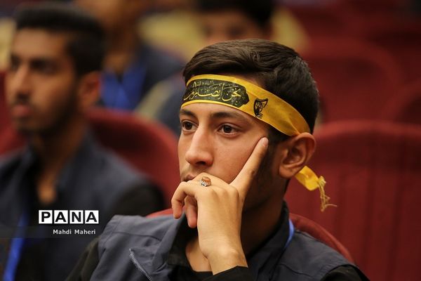 اختتامیه چهاردهمین کنگره اتحادیه انجمن‌های اسلامی دانش‌آموزان پسر