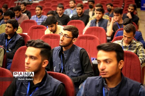 اختتامیه چهاردهمین کنگره اتحادیه انجمن‌های اسلامی دانش‌آموزان پسر