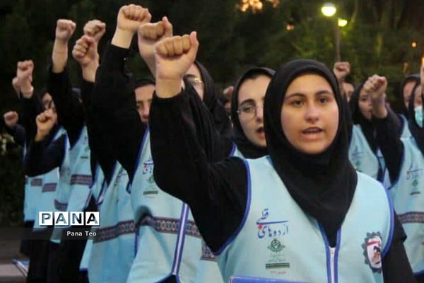 مراسم اختتامیه اردوی قطبی دختران اعضای سازمان دانش‌آموزی -اردوگاه دماوند