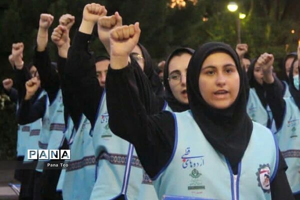 مراسم اختتامیه اردوی قطبی دختران اعضای سازمان دانش‌آموزی -اردوگاه دماوند