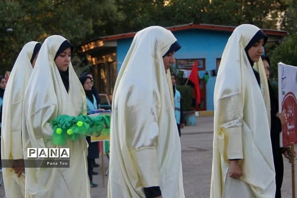 مراسم اختتامیه اردوی قطبی دختران اعضای سازمان دانش‌آموزی -اردوگاه دماوند