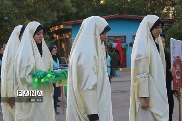 مراسم اختتامیه اردوی قطبی دختران اعضای سازمان دانش‌آموزی -اردوگاه دماوند