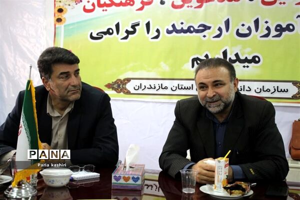 معارفه رئیس سازمان دانش‌آموزی استان مازندران