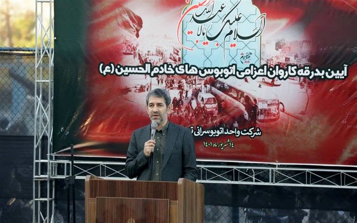 افزایش اتوبوس‌های تهران پیش از بازگشایی مراکز آموزشی