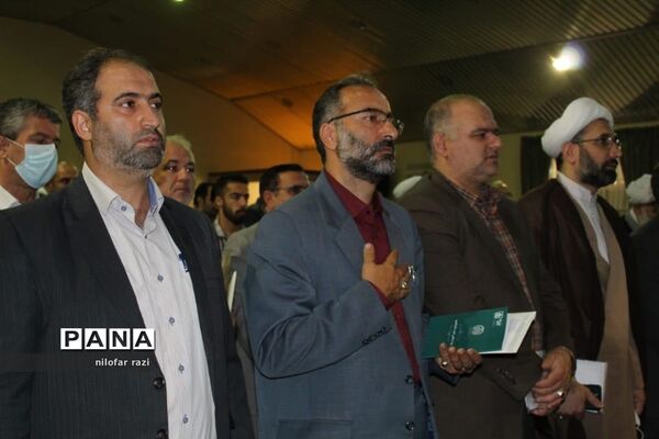 همایش هم‌افزایی و مطالبه‌گری اجرای اسلامی شدن سند دانشگاه‌ها