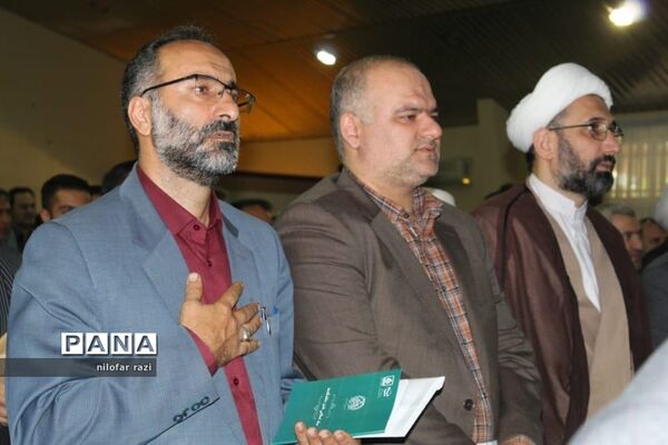 همایش هم‌افزایی و مطالبه‌گری اجرای اسلامی شدن سند دانشگاه‌ها