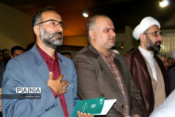 همایش هم‌افزایی و مطالبه‌گری اجرای اسلامی شدن سند دانشگاه‌ها