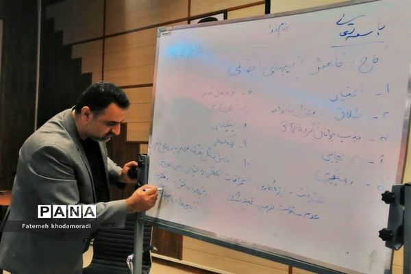 برگزاری دوره آموزشی ویژه مسئولان اجتماعی حوزه‌ها و پایگاه‌های محلات توسط معاونت اجتماعی سپاه ثارالله‌