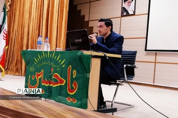 برگزاری دوره آموزشی ویژه مسئولان اجتماعی حوزه‌ها و پایگاه‌های محلات توسط معاونت اجتماعی سپاه ثارالله‌