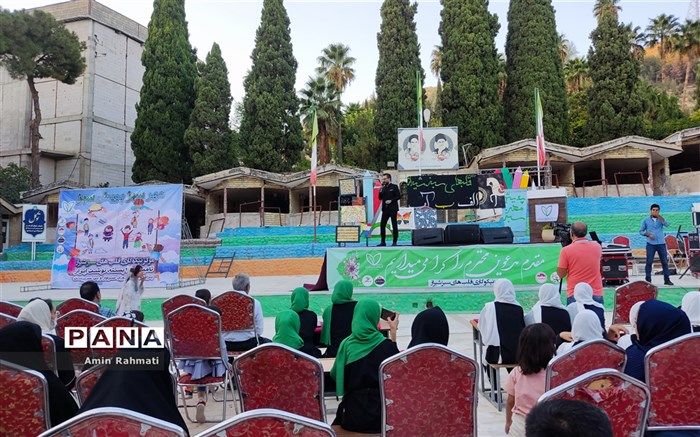 ‌‌پویشی سبز برای دانش‌آموزان ‌بی‌سرپرست