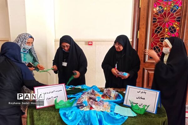 همایش دختران حسینی در حرم مطهر شاهچراغ(ع)