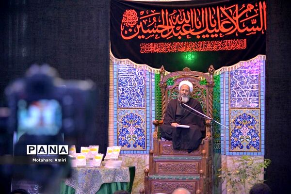بزرگداشت آیت‌الله سید‌محمد‌حسین حسینی طهرانی