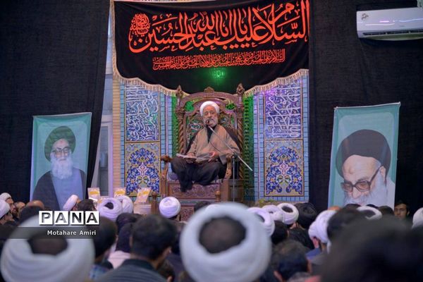 بزرگداشت آیت‌الله سید‌محمد‌حسین حسینی طهرانی