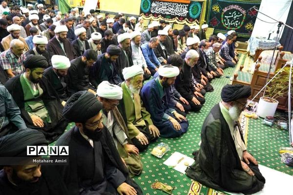 بزرگداشت آیت‌الله سید‌محمد‌حسین حسینی طهرانی