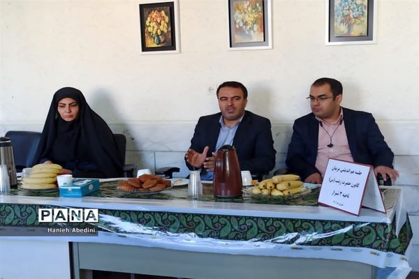 جلسه شورای برنامه‌ریزی و هم‌اندیشی مربیان در کانون حضرت زینب(س)ناحیه سه شیراز