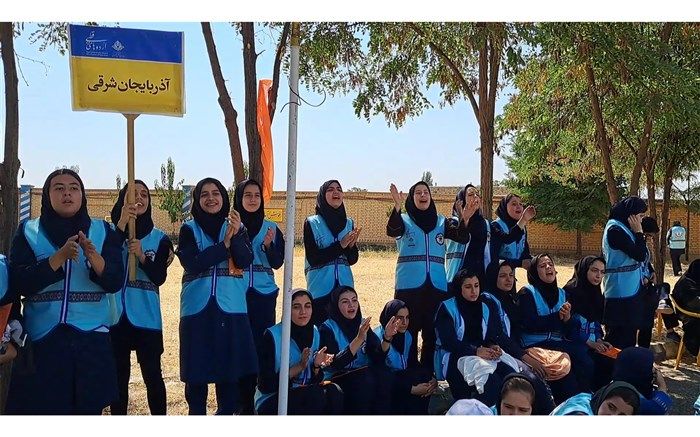 کسب ۴ پرچم افتخار توسط اعضای دختر سازمان دانش آموزی آذربایجان شرقی در اردوی قطبی تبریز