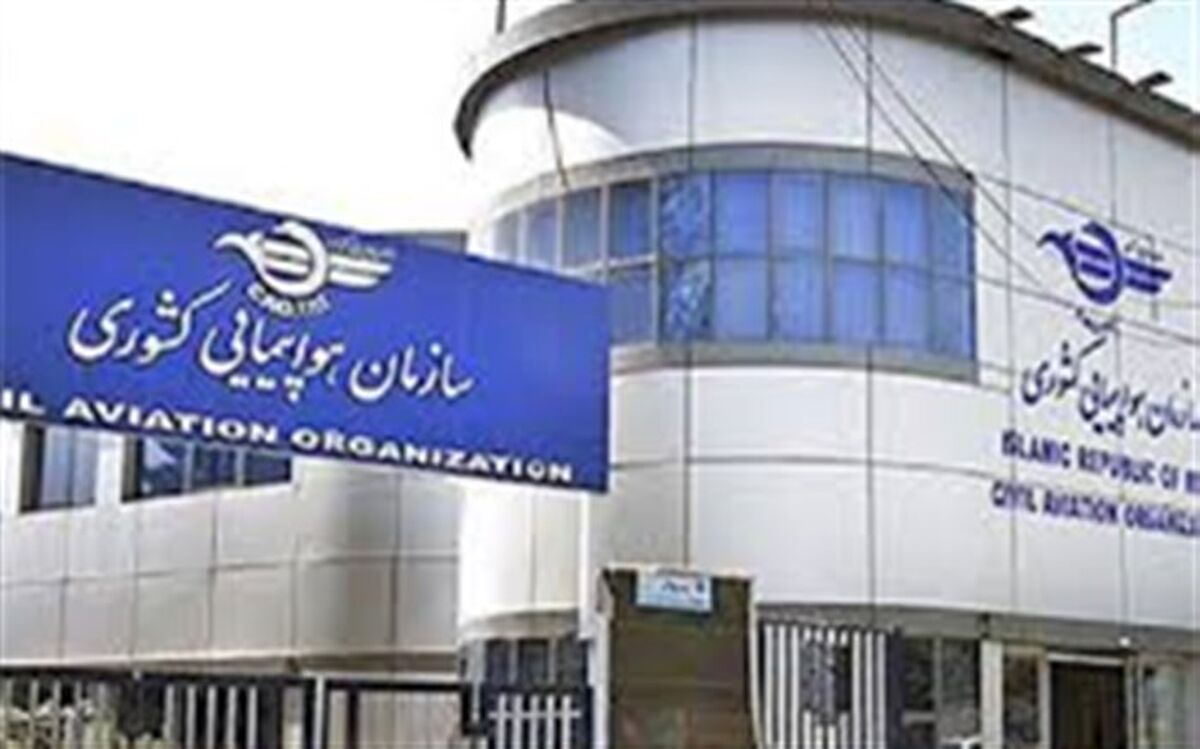 پروازهای عتبات در روزهای نزدیک اربعین به ۷۰ پرواز در روز افزایش می‌یابد