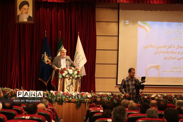 حضور سردار سلامی، در جلسه دانش‌افزایی و توانمندسازی اساتید بسیجی