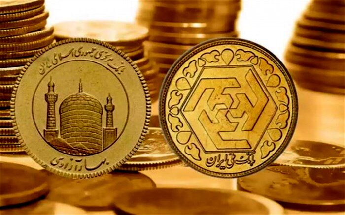 سکه 14 میلیون تومان شد