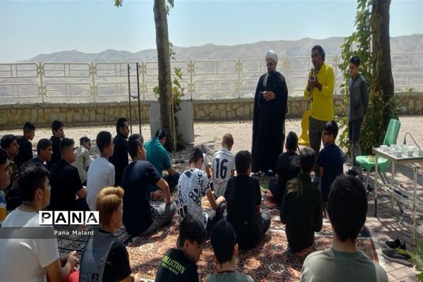 سفرهای تربیتی علوی دانش‌آموزان پسر ملارد