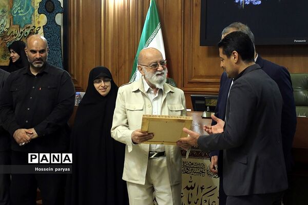 نودمین جلسه شورای اسلامی شهر تهران