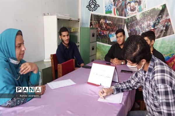جلسه مجلس دانش‌آموزی در شهرستان قائمشهر