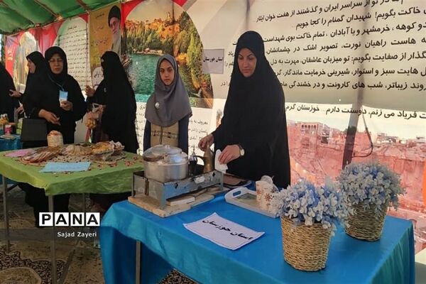 مراسم اختتامیه کلاس‌های تابستانه در ناحیه ۲ اهواز