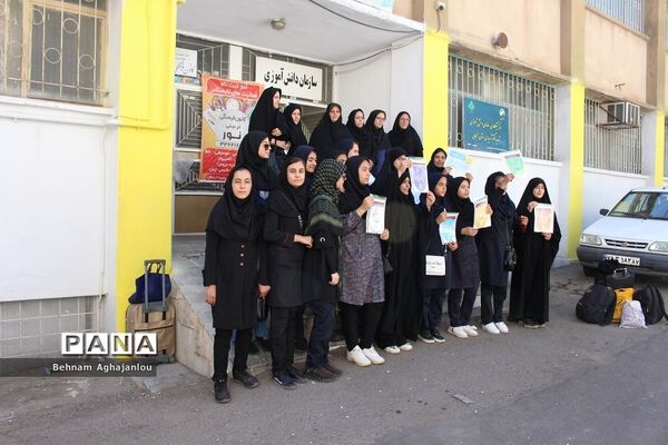 بازگشت دانش‌آموزان عضو سازمان دانش‌آموزی استان زنجان از اردوی قطبی دختران