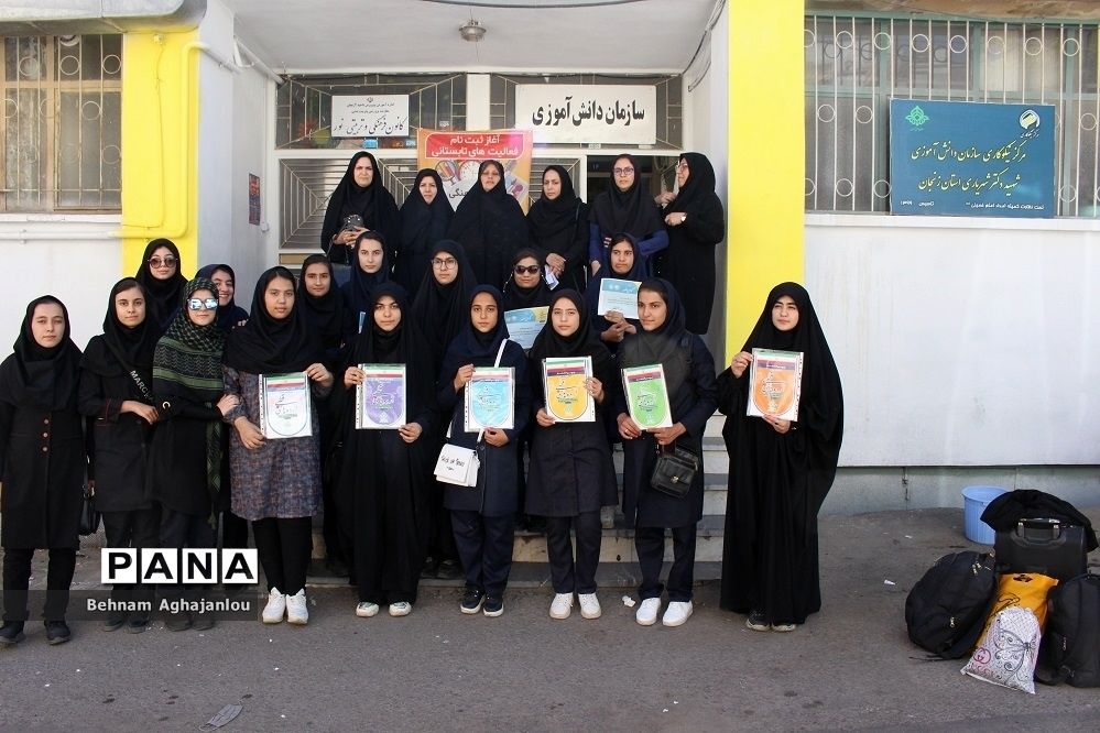 بازگشت دانش‌آموزان عضو سازمان دانش‌آموزی استان زنجان از اردوی قطبی دختران