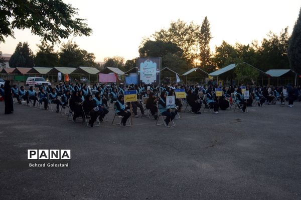 اختتامیه اردوی اعضای دختر سازمان دانش‌آموزی قطب 5 آذربایجان غربی