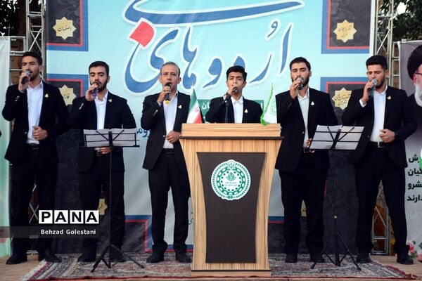 اختتامیه اردوی اعضای دختر سازمان دانش‌آموزی قطب 5 آذربایجان غربی