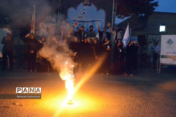 اختتامیه اردوی اعضای دختر سازمان دانش‌آموزی قطب 5 آذربایجان غربی