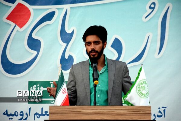 اختتامیه اردوی اعضای دختر سازمان دانش‌آموزی قطب 5 آذربایجان غربی