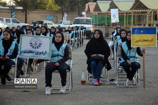 اختتامیه اردوی اعضای دختر سازمان دانش‌آموزی قطب 5 آذربایجان غربی