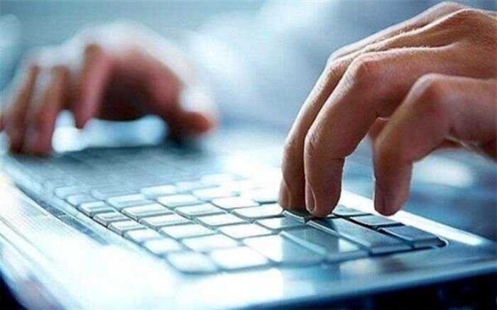 شرح وظایف کمیسیون عالی تنظیم مقررات مرکز ملی فضای مجازی نیاز به بازنگری دارد
