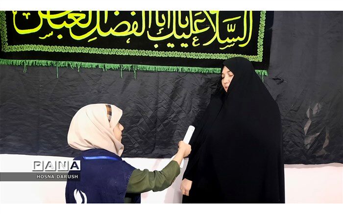 با حمایت، می‌توانیم آینده بهتری برای فرزندان این کشور رقم بزنیم