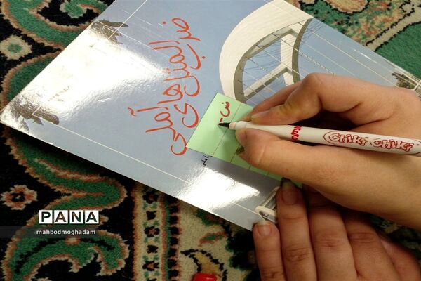 حضور فعال شورای دانش‌آموزی دبیرستان شهیده قزوینی منطقه ۱۳ در پروژه مهر
