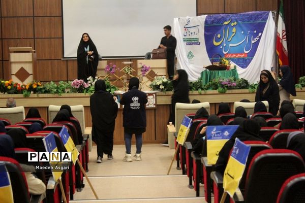 اردوی قطبی دانش‌آموزان قم در دماوند-1