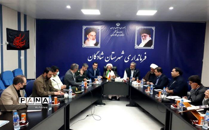 جلسه شورای آموزش و پرورش شهرستان شادگان