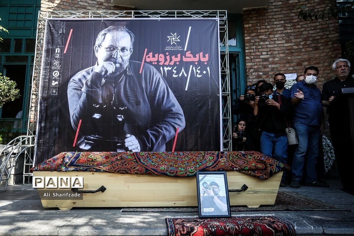 هشتمین مسابقه عکس سینمای ایران با یاد و بزرگداشت بابک برزویه برگزار می‌شود
