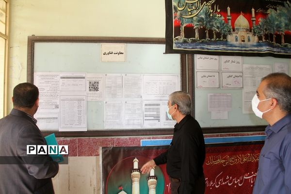 بازدید نمایندگان اداره‌کل آموزش و پرورش خوزستان از پروژه مهر مدارس شهرستان بهبهان