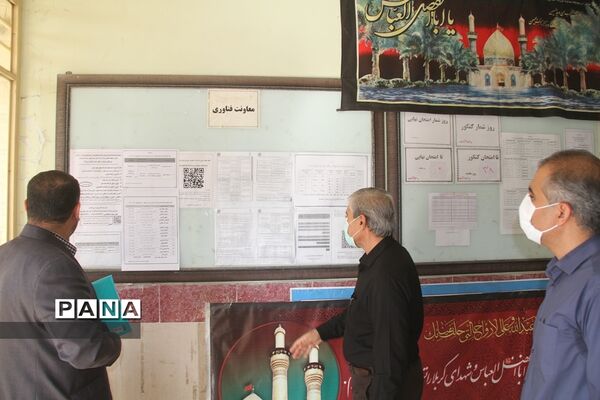 بازدید نمایندگان اداره‌کل آموزش و پرورش خوزستان از پروژه مهر مدارس شهرستان بهبهان