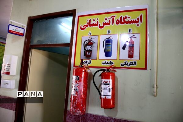 بازدید نمایندگان اداره‌کل آموزش و پرورش خوزستان از پروژه مهر مدارس شهرستان بهبهان