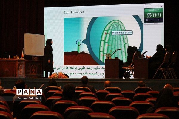 هجدهمین جشنواره الگوی برتر تدریس