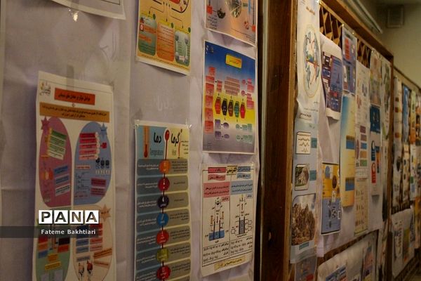 هجدهمین جشنواره الگوی برتر تدریس